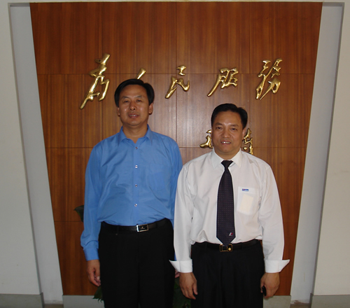 人民电器,人民电器乐鱼平台-乐鱼(中国)一站式服务平台,中国人民电器乐鱼平台-乐鱼(中国)一站式服务平台