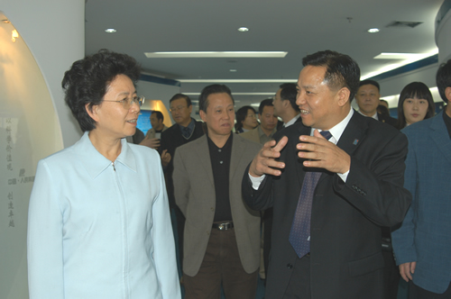 人民电器,人民电器乐鱼平台-乐鱼(中国)一站式服务平台,中国人民电器乐鱼平台-乐鱼(中国)一站式服务平台