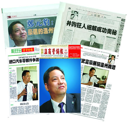 人民电器,人民电器乐鱼平台-乐鱼(中国)一站式服务平台,中国人民电器乐鱼平台-乐鱼(中国)一站式服务平台