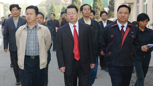 人民电器,人民电器乐鱼平台-乐鱼(中国)一站式服务平台,中国人民电器乐鱼平台-乐鱼(中国)一站式服务平台