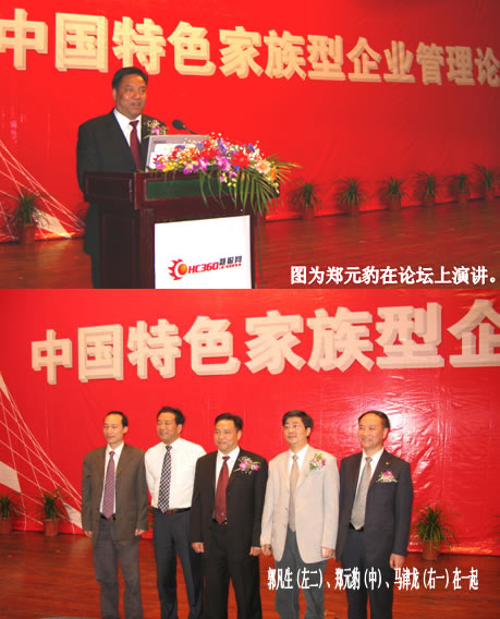 人民电器,人民电器乐鱼平台-乐鱼(中国)一站式服务平台,中国人民电器乐鱼平台-乐鱼(中国)一站式服务平台