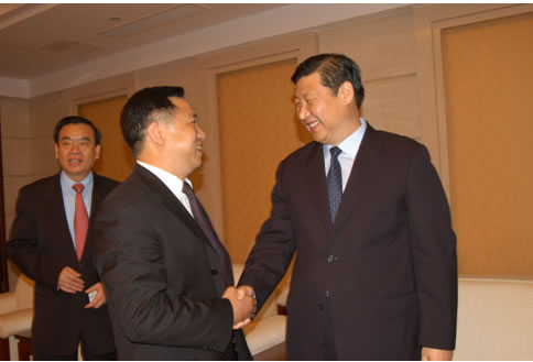 人民电器,人民电器乐鱼平台-乐鱼(中国)一站式服务平台,中国人民电器乐鱼平台-乐鱼(中国)一站式服务平台