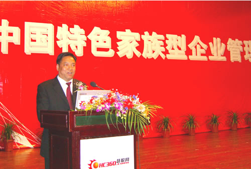 人民电器,人民电器乐鱼平台-乐鱼(中国)一站式服务平台,中国人民电器乐鱼平台-乐鱼(中国)一站式服务平台