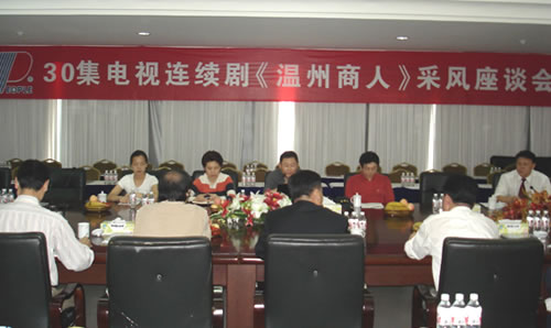 人民电器,人民电器乐鱼平台-乐鱼(中国)一站式服务平台,中国人民电器乐鱼平台-乐鱼(中国)一站式服务平台