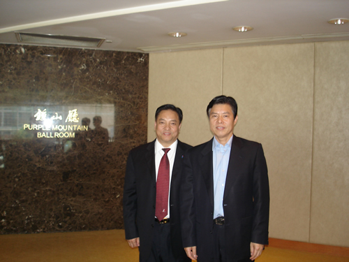 人民电器,人民电器乐鱼平台-乐鱼(中国)一站式服务平台,中国人民电器乐鱼平台-乐鱼(中国)一站式服务平台
