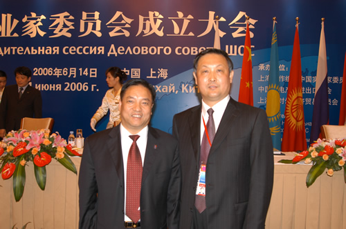 人民电器,人民电器乐鱼平台-乐鱼(中国)一站式服务平台,中国人民电器乐鱼平台-乐鱼(中国)一站式服务平台