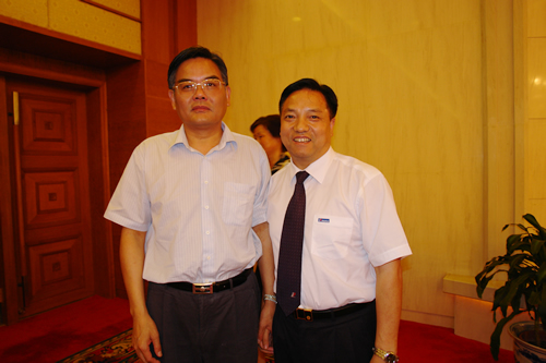 人民电器,人民电器乐鱼平台-乐鱼(中国)一站式服务平台,中国人民电器乐鱼平台-乐鱼(中国)一站式服务平台