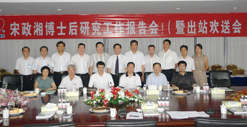 人民电器,人民电器乐鱼平台-乐鱼(中国)一站式服务平台,中国人民电器乐鱼平台-乐鱼(中国)一站式服务平台
