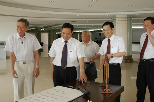 人民电器,人民电器乐鱼平台-乐鱼(中国)一站式服务平台,中国人民电器乐鱼平台-乐鱼(中国)一站式服务平台