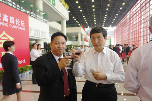 人民电器,人民电器乐鱼平台-乐鱼(中国)一站式服务平台,中国人民电器乐鱼平台-乐鱼(中国)一站式服务平台
