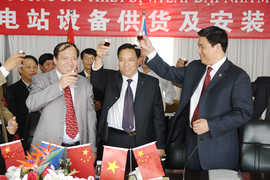 人民电器,人民电器乐鱼平台-乐鱼(中国)一站式服务平台,中国人民电器乐鱼平台-乐鱼(中国)一站式服务平台