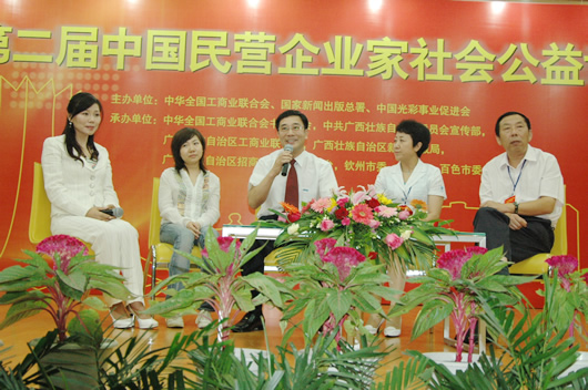 人民电器,人民电器乐鱼平台-乐鱼(中国)一站式服务平台,中国人民电器乐鱼平台-乐鱼(中国)一站式服务平台