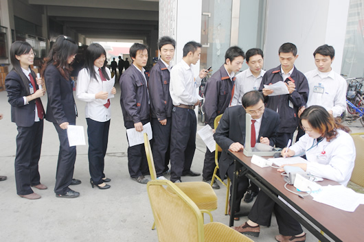 人民电器,人民电器乐鱼平台-乐鱼(中国)一站式服务平台,中国人民电器乐鱼平台-乐鱼(中国)一站式服务平台
