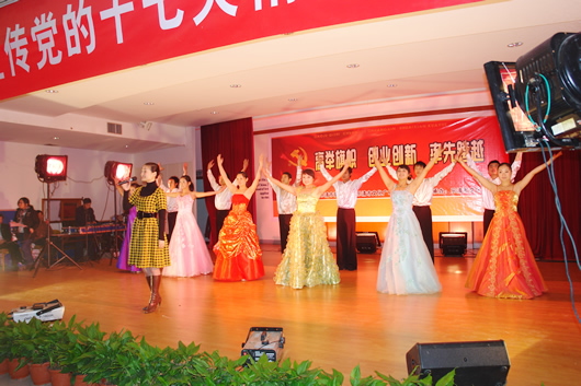 人民电器,人民电器乐鱼平台-乐鱼(中国)一站式服务平台,中国人民电器乐鱼平台-乐鱼(中国)一站式服务平台