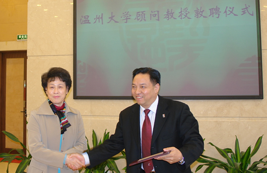 人民电器,人民电器乐鱼平台-乐鱼(中国)一站式服务平台,中国人民电器乐鱼平台-乐鱼(中国)一站式服务平台