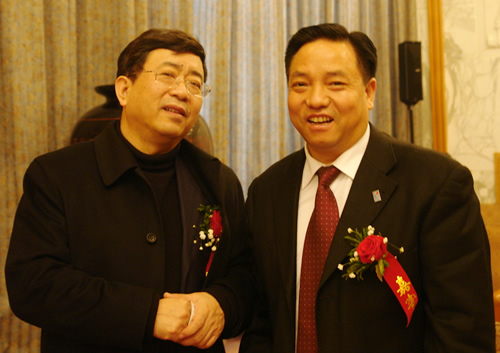 人民电器,人民电器乐鱼平台-乐鱼(中国)一站式服务平台,中国人民电器乐鱼平台-乐鱼(中国)一站式服务平台