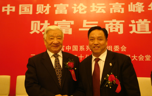 人民电器,人民电器乐鱼平台-乐鱼(中国)一站式服务平台,中国人民电器乐鱼平台-乐鱼(中国)一站式服务平台