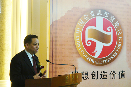 人民电器,人民电器乐鱼平台-乐鱼(中国)一站式服务平台,中国人民电器乐鱼平台-乐鱼(中国)一站式服务平台