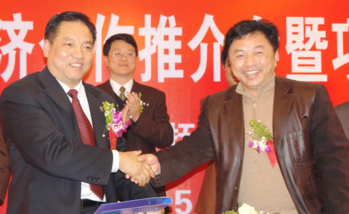 人民电器,人民电器乐鱼平台-乐鱼(中国)一站式服务平台,中国人民电器乐鱼平台-乐鱼(中国)一站式服务平台