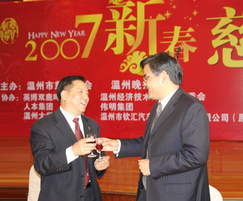 人民电器,人民电器乐鱼平台-乐鱼(中国)一站式服务平台,中国人民电器乐鱼平台-乐鱼(中国)一站式服务平台