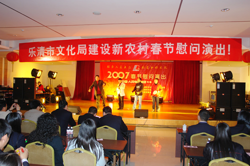 人民电器,人民电器乐鱼平台-乐鱼(中国)一站式服务平台,中国人民电器乐鱼平台-乐鱼(中国)一站式服务平台