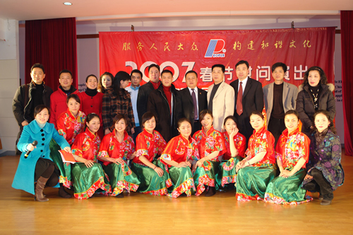 人民电器,人民电器乐鱼平台-乐鱼(中国)一站式服务平台,中国人民电器乐鱼平台-乐鱼(中国)一站式服务平台