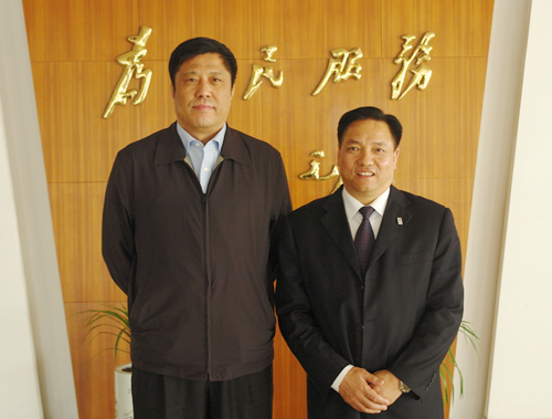 人民电器,人民电器乐鱼平台-乐鱼(中国)一站式服务平台,中国人民电器乐鱼平台-乐鱼(中国)一站式服务平台