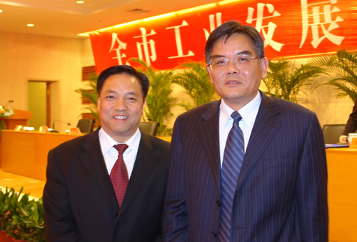 人民电器,人民电器乐鱼平台-乐鱼(中国)一站式服务平台,中国人民电器乐鱼平台-乐鱼(中国)一站式服务平台