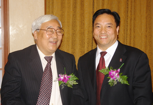 人民电器,人民电器乐鱼平台-乐鱼(中国)一站式服务平台,中国人民电器乐鱼平台-乐鱼(中国)一站式服务平台