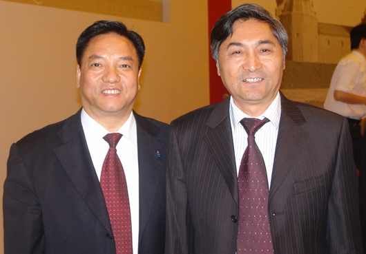 人民电器,人民电器乐鱼平台-乐鱼(中国)一站式服务平台,中国人民电器乐鱼平台-乐鱼(中国)一站式服务平台