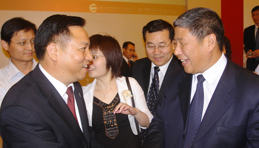 人民电器,人民电器乐鱼平台-乐鱼(中国)一站式服务平台,中国人民电器乐鱼平台-乐鱼(中国)一站式服务平台