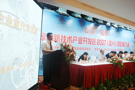 人民电器,人民电器乐鱼平台-乐鱼(中国)一站式服务平台,中国人民电器乐鱼平台-乐鱼(中国)一站式服务平台