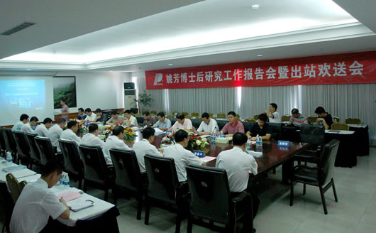 人民电器,人民电器乐鱼平台-乐鱼(中国)一站式服务平台,中国人民电器乐鱼平台-乐鱼(中国)一站式服务平台