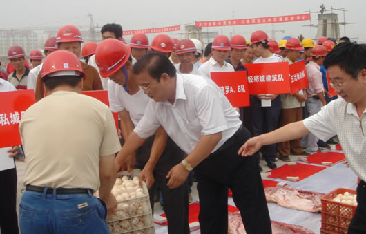 人民电器,人民电器乐鱼平台-乐鱼(中国)一站式服务平台,中国人民电器乐鱼平台-乐鱼(中国)一站式服务平台
