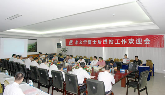 人民电器,人民电器乐鱼平台-乐鱼(中国)一站式服务平台,中国人民电器乐鱼平台-乐鱼(中国)一站式服务平台