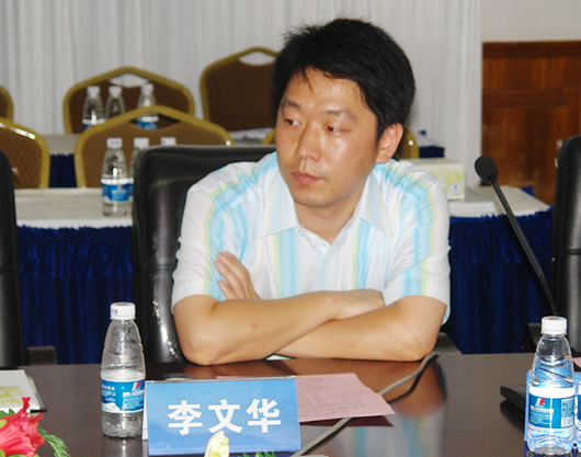 人民电器,人民电器乐鱼平台-乐鱼(中国)一站式服务平台,中国人民电器乐鱼平台-乐鱼(中国)一站式服务平台