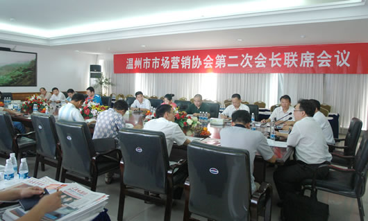 人民电器,人民电器乐鱼平台-乐鱼(中国)一站式服务平台,中国人民电器乐鱼平台-乐鱼(中国)一站式服务平台
