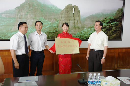 人民电器,人民电器乐鱼平台-乐鱼(中国)一站式服务平台,中国人民电器乐鱼平台-乐鱼(中国)一站式服务平台