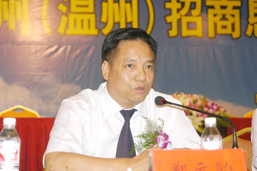 人民电器,人民电器乐鱼平台-乐鱼(中国)一站式服务平台,中国人民电器乐鱼平台-乐鱼(中国)一站式服务平台