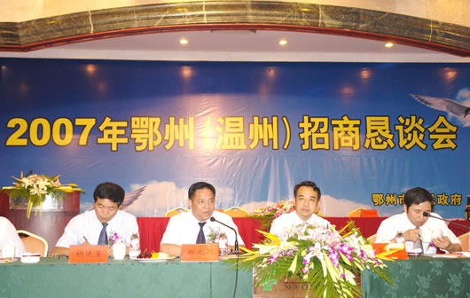 人民电器,人民电器乐鱼平台-乐鱼(中国)一站式服务平台,中国人民电器乐鱼平台-乐鱼(中国)一站式服务平台