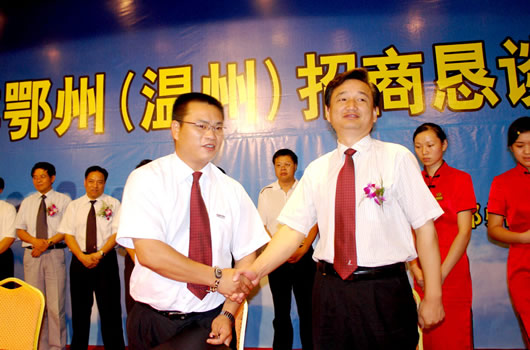 人民电器,人民电器乐鱼平台-乐鱼(中国)一站式服务平台,中国人民电器乐鱼平台-乐鱼(中国)一站式服务平台