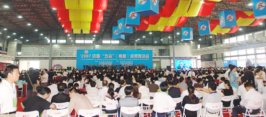 人民电器,人民电器乐鱼平台-乐鱼(中国)一站式服务平台,中国人民电器乐鱼平台-乐鱼(中国)一站式服务平台