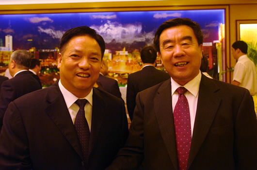 人民电器,人民电器乐鱼平台-乐鱼(中国)一站式服务平台,中国人民电器乐鱼平台-乐鱼(中国)一站式服务平台