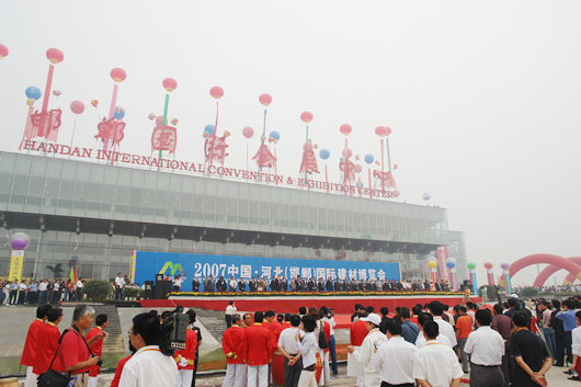 人民电器,人民电器乐鱼平台-乐鱼(中国)一站式服务平台,中国人民电器乐鱼平台-乐鱼(中国)一站式服务平台