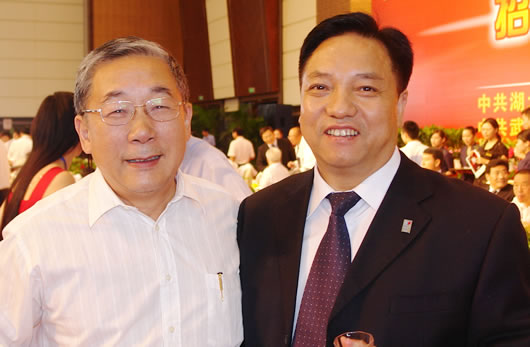 人民电器,人民电器乐鱼平台-乐鱼(中国)一站式服务平台,中国人民电器乐鱼平台-乐鱼(中国)一站式服务平台