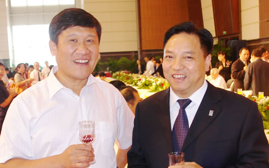 人民电器,人民电器乐鱼平台-乐鱼(中国)一站式服务平台,中国人民电器乐鱼平台-乐鱼(中国)一站式服务平台