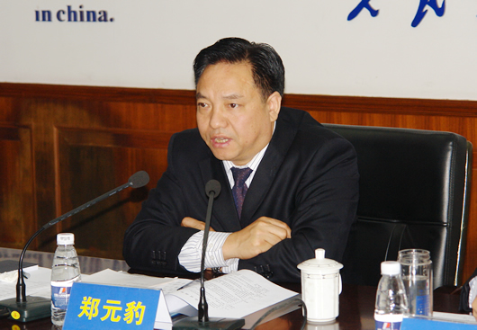 人民电器,人民电器乐鱼平台-乐鱼(中国)一站式服务平台,中国人民电器乐鱼平台-乐鱼(中国)一站式服务平台