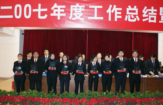人民电器,人民电器乐鱼平台-乐鱼(中国)一站式服务平台,中国人民电器乐鱼平台-乐鱼(中国)一站式服务平台