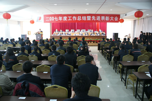 人民电器,人民电器乐鱼平台-乐鱼(中国)一站式服务平台,中国人民电器乐鱼平台-乐鱼(中国)一站式服务平台