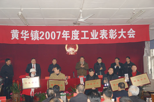 人民电器,人民电器乐鱼平台-乐鱼(中国)一站式服务平台,中国人民电器乐鱼平台-乐鱼(中国)一站式服务平台